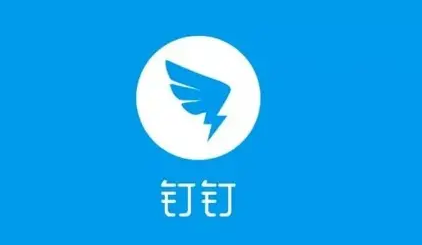 釘釘節能模式怎么打開